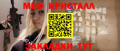 jwh Апрелевка