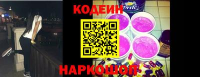 кокаин колумбия Гусев