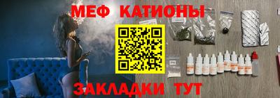соль курить ск Майкоп
