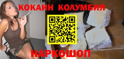 spice Аргун