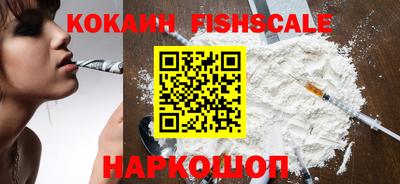 jwh Апрелевка