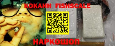 jwh Апрелевка