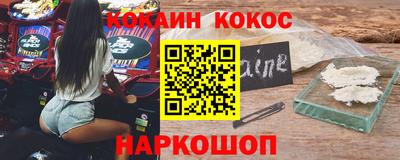 jwh Апрелевка