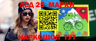 jwh Апрелевка