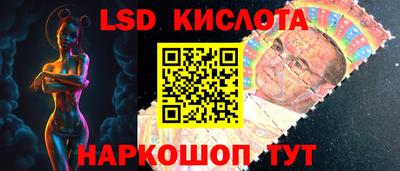 jwh Апрелевка