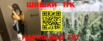spice Аргун