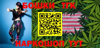 jwh Апрелевка