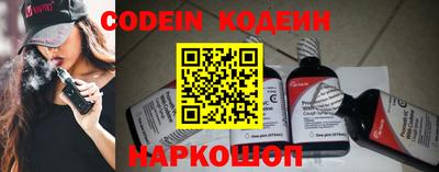 jwh Апрелевка