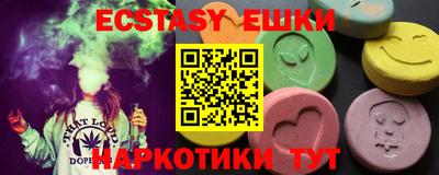 jwh Апрелевка