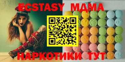 spice Аргун