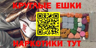 COCAINE Апшеронск