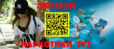 jwh Апрелевка