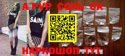 jwh Апрелевка