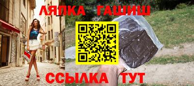 jwh Апрелевка