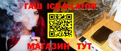 jwh Апрелевка