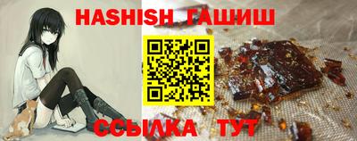 jwh Апрелевка